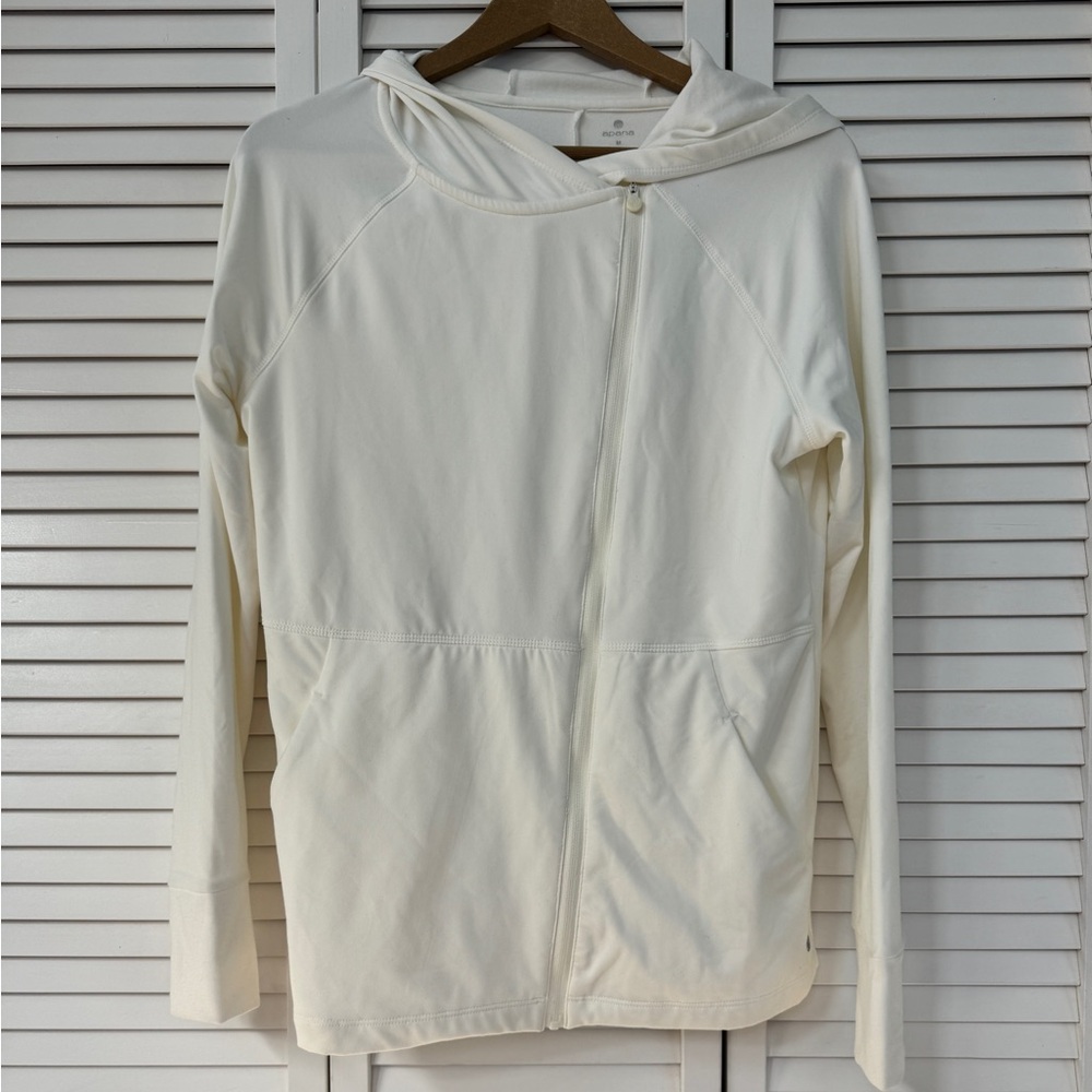Never worn white cross zip athletic hoodie